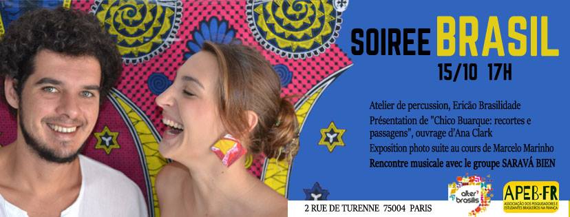 14606450_1793974130817706_5806992983772020259_n